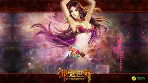 派拉蒙宣布不再续订《光环》剧集！止步第二季